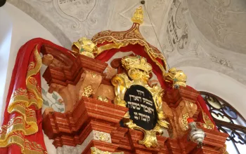 Upper Synagogue in Mikulov